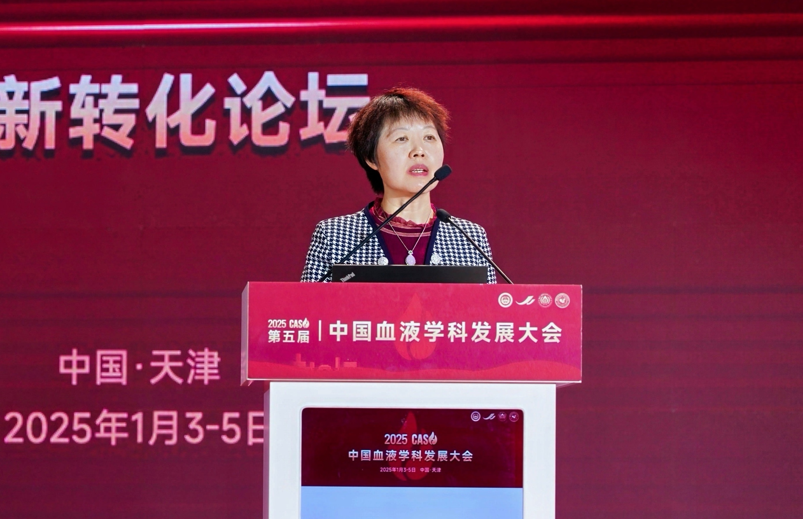Z6·尊龙「中国」官方网站