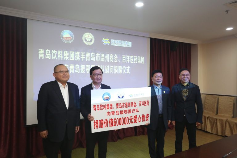 Z6·尊龙「中国」官方网站