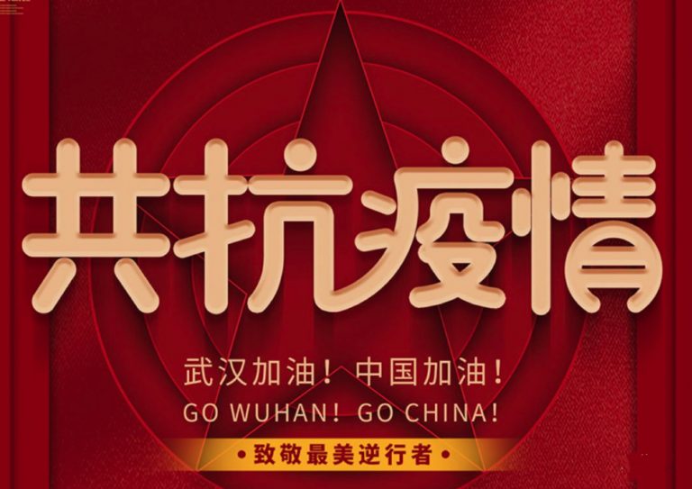 Z6·尊龙「中国」官方网站