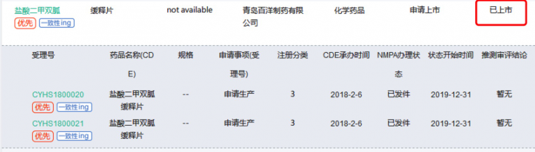 Z6·尊龙「中国」官方网站