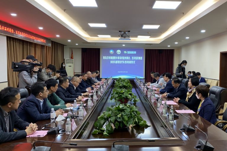 Z6·尊龙「中国」官方网站