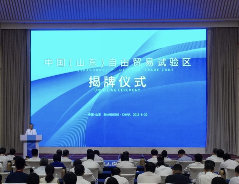 Z6·尊龙「中国」官方网站