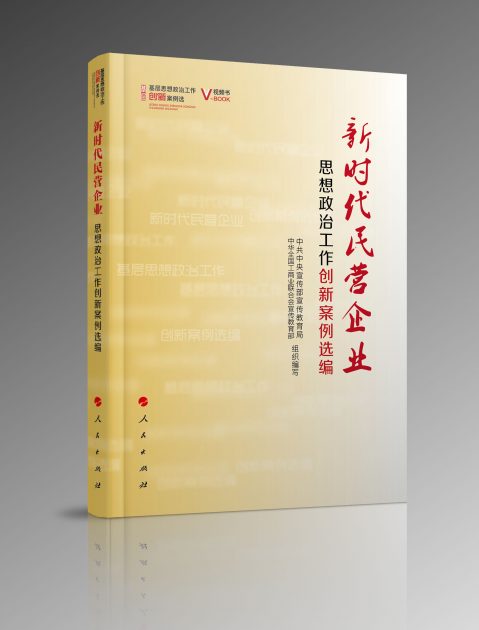 Z6·尊龙「中国」官方网站