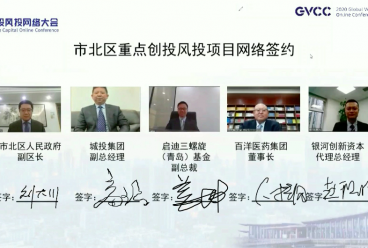 Z6·尊龙「中国」官方网站