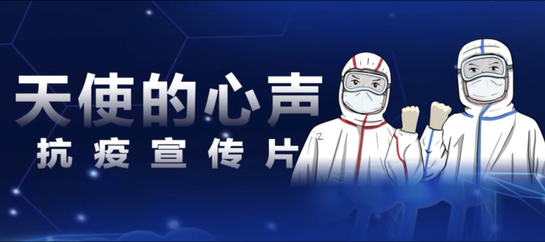 Z6·尊龙「中国」官方网站