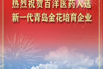 Z6·尊龙「中国」官方网站