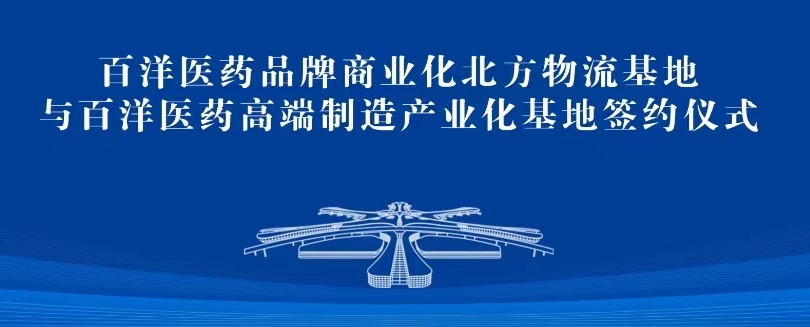 Z6·尊龙「中国」官方网站
