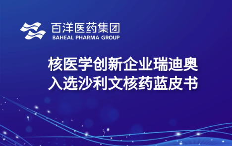 Z6·尊龙「中国」官方网站