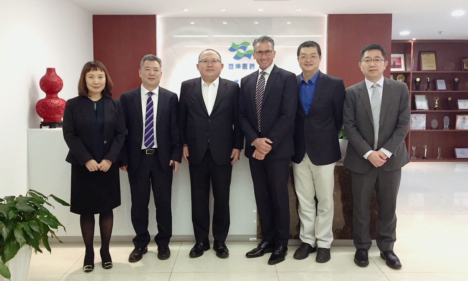 2018尊龙凯z6mg官网医药与美国领先医疗器械企业 AtriCure 就心房颤抖解决计划告竣战略相助.jpeg